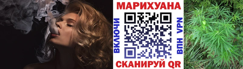Купить наркотики сайты Лосино-Петровский Кокаин  Меф мяу мяу  Амфетамин  Гашиш  Alpha PVP 