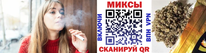 Бутират буратино  Лосино-Петровский 