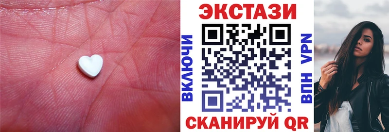 Экстази TESLA  Лосино-Петровский 
