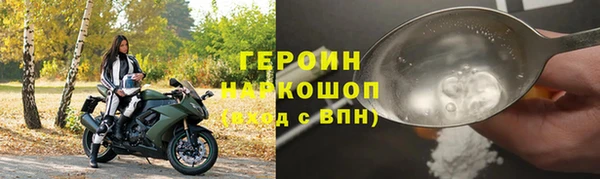 хмурый Майский