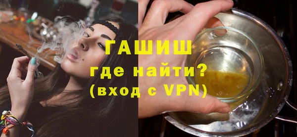 прущая мука Магадан