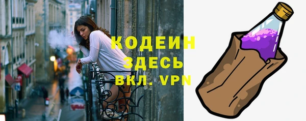 прущая мука Магадан