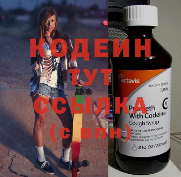 спайс Магас