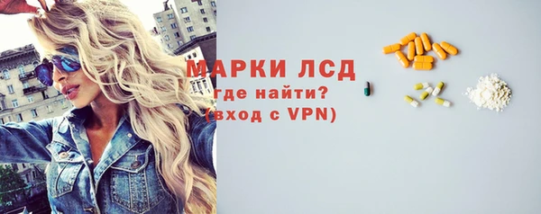 хмурый Майский