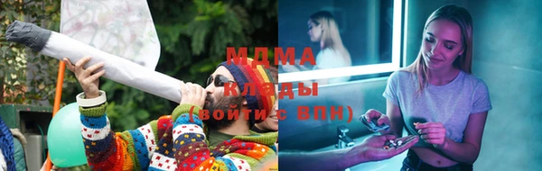 МДМА Липки