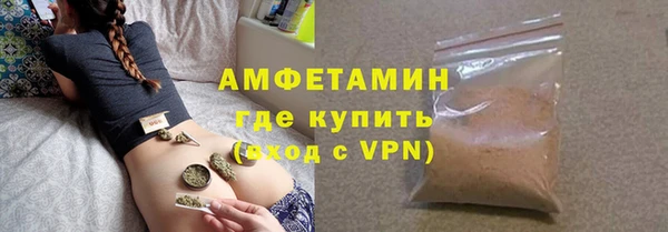 прущая мука Магадан