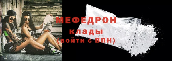 мдпв Лихославль