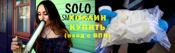 прущая мука Магадан