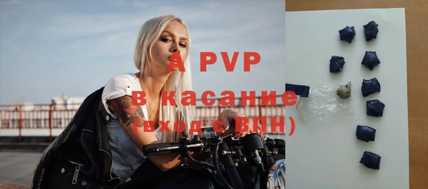 прущая мука Магадан