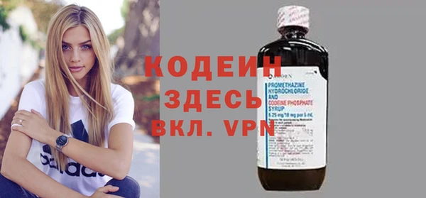прущая мука Магадан