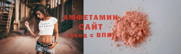 прущая мука Магадан