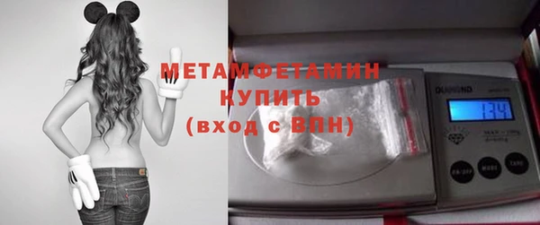 прущая мука Магадан