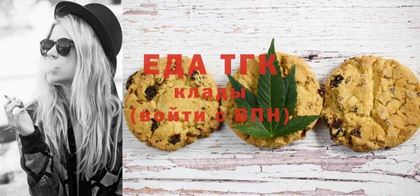 хмурый Майский