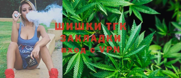 прущая мука Магадан