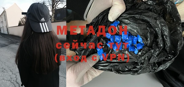 спайс Магас