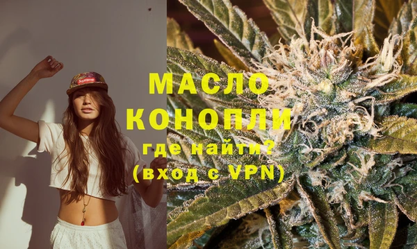 спайс Магас