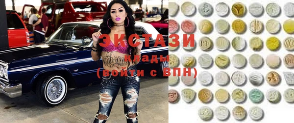 кокаин колумбия Валдай