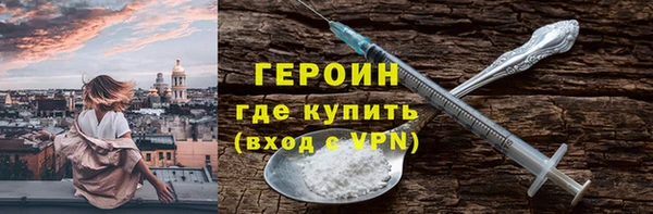 прущая мука Магадан
