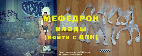 хмурый Майский