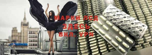 хмурый Майский