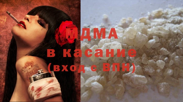 хмурый Майский