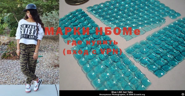 прущая мука Магадан