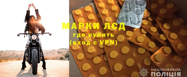 МДМА Липки