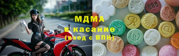 прущая мука Магадан
