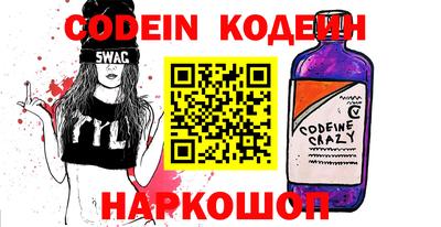 кокаин VHQ Кимры