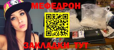 шишки Кингисепп