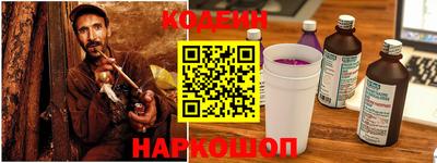 кокаин VHQ Кимры