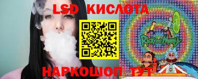 первитин Кинель