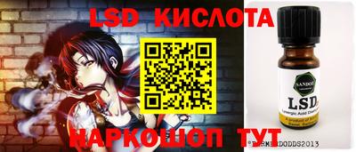 кокаин VHQ Кимры