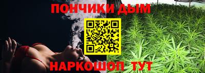 первитин Кинель