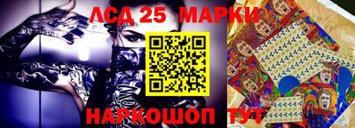 кокаин VHQ Кимры