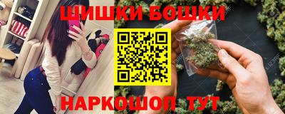 кокаин VHQ Кимры
