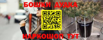 кокаин VHQ Кимры