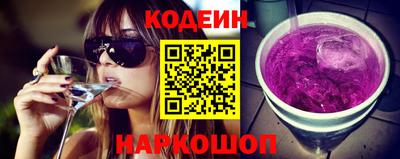 первитин Кинель