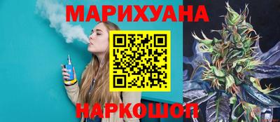 первитин Можайск