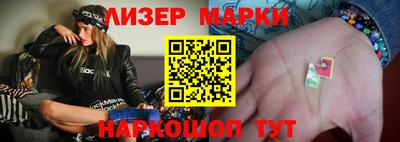 первитин Кинель