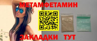 кокаин VHQ Кимры