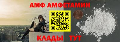 шишки Кингисепп