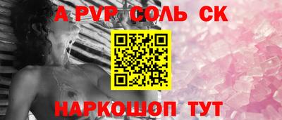 кокаин VHQ Кимры