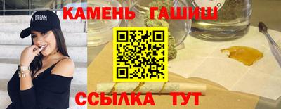 первитин Кинель