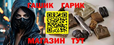 первитин Кинель