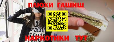 первитин Кинель