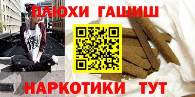 первитин Кинель