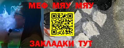 шишки Кингисепп