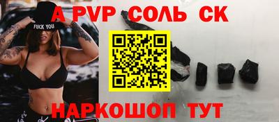 кокаин VHQ Кимры