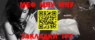 шишки Кингисепп